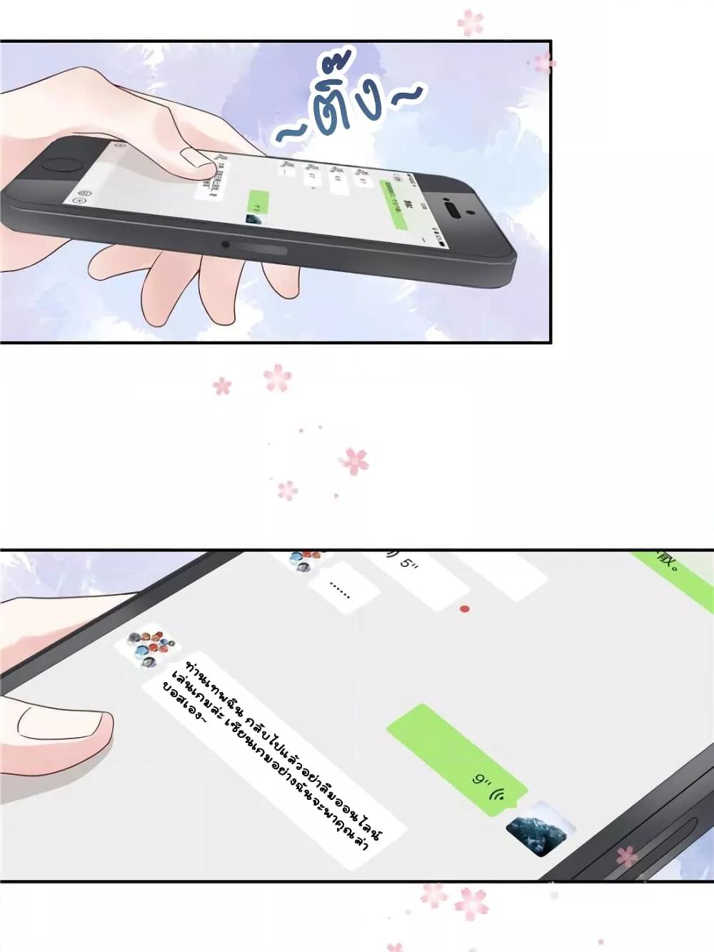Manga-lc-com อ่านมังงะ อ่านการ์ตูน ออนไลน์ ฟรี NationalSchool ตอนที่ 1 2 3 4 5 6 7 8 9 10 11 12 13 14 ฟรี ไม่มีโฆษณา Manga-lc - อ่าน มังงะ อ่าน การ์ตูน ออนไลน์ อ่านมังงะ ฟรี