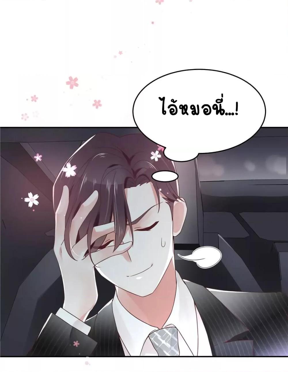 Manga-lc-com อ่านมังงะ อ่านการ์ตูน ออนไลน์ ฟรี NationalSchool ตอนที่ 1 2 3 4 5 6 7 8 9 10 11 12 13 14 ฟรี ไม่มีโฆษณา Manga-lc - อ่าน มังงะ อ่าน การ์ตูน ออนไลน์ อ่านมังงะ ฟรี