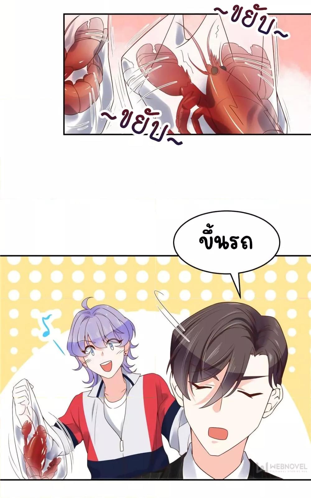 Manga-lc-com อ่านมังงะ อ่านการ์ตูน ออนไลน์ ฟรี NationalSchool ตอนที่ 1 2 3 4 5 6 7 8 9 10 11 12 13 14 ฟรี ไม่มีโฆษณา Manga-lc - อ่าน มังงะ อ่าน การ์ตูน ออนไลน์ อ่านมังงะ ฟรี