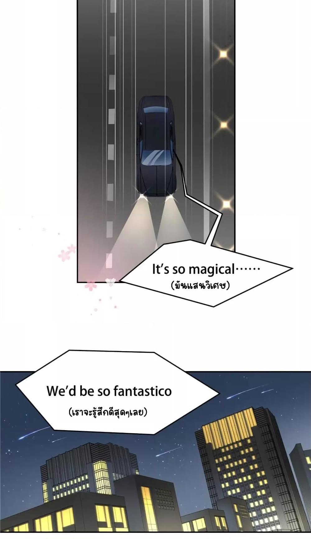 Manga-lc-com อ่านมังงะ อ่านการ์ตูน ออนไลน์ ฟรี NationalSchool ตอนที่ 1 2 3 4 5 6 7 8 9 10 11 12 13 14 ฟรี ไม่มีโฆษณา Manga-lc - อ่าน มังงะ อ่าน การ์ตูน ออนไลน์ อ่านมังงะ ฟรี