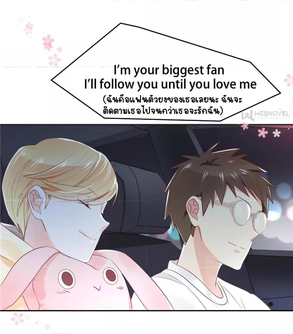 Manga-lc-com อ่านมังงะ อ่านการ์ตูน ออนไลน์ ฟรี NationalSchool ตอนที่ 1 2 3 4 5 6 7 8 9 10 11 12 13 14 ฟรี ไม่มีโฆษณา Manga-lc - อ่าน มังงะ อ่าน การ์ตูน ออนไลน์ อ่านมังงะ ฟรี