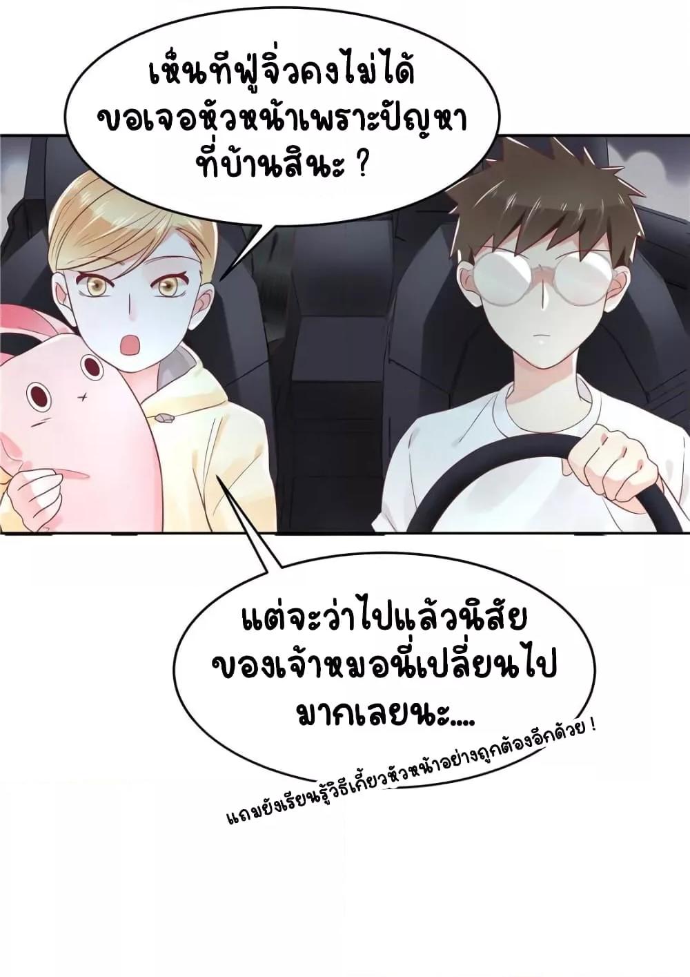 Manga-lc-com อ่านมังงะ อ่านการ์ตูน ออนไลน์ ฟรี NationalSchool ตอนที่ 1 2 3 4 5 6 7 8 9 10 11 12 13 14 ฟรี ไม่มีโฆษณา Manga-lc - อ่าน มังงะ อ่าน การ์ตูน ออนไลน์ อ่านมังงะ ฟรี