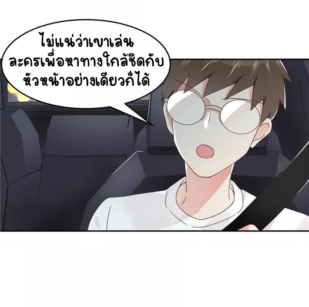 Manga-lc-com อ่านมังงะ อ่านการ์ตูน ออนไลน์ ฟรี NationalSchool ตอนที่ 1 2 3 4 5 6 7 8 9 10 11 12 13 14 ฟรี ไม่มีโฆษณา Manga-lc - อ่าน มังงะ อ่าน การ์ตูน ออนไลน์ อ่านมังงะ ฟรี
