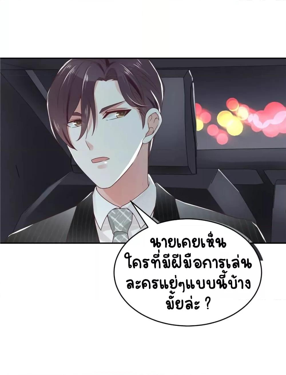 Manga-lc-com อ่านมังงะ อ่านการ์ตูน ออนไลน์ ฟรี NationalSchool ตอนที่ 1 2 3 4 5 6 7 8 9 10 11 12 13 14 ฟรี ไม่มีโฆษณา Manga-lc - อ่าน มังงะ อ่าน การ์ตูน ออนไลน์ อ่านมังงะ ฟรี
