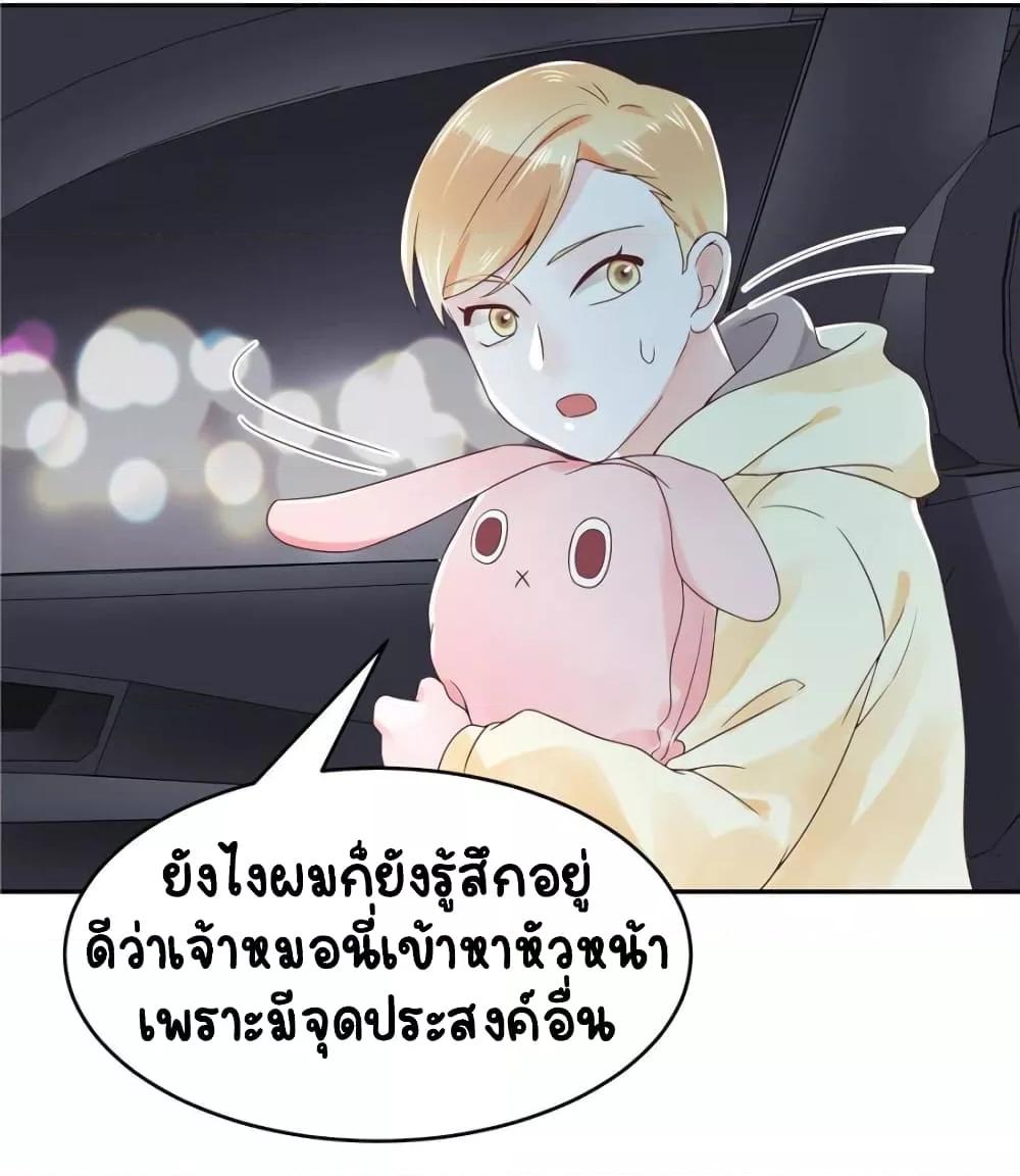 Manga-lc-com อ่านมังงะ อ่านการ์ตูน ออนไลน์ ฟรี NationalSchool ตอนที่ 1 2 3 4 5 6 7 8 9 10 11 12 13 14 ฟรี ไม่มีโฆษณา Manga-lc - อ่าน มังงะ อ่าน การ์ตูน ออนไลน์ อ่านมังงะ ฟรี