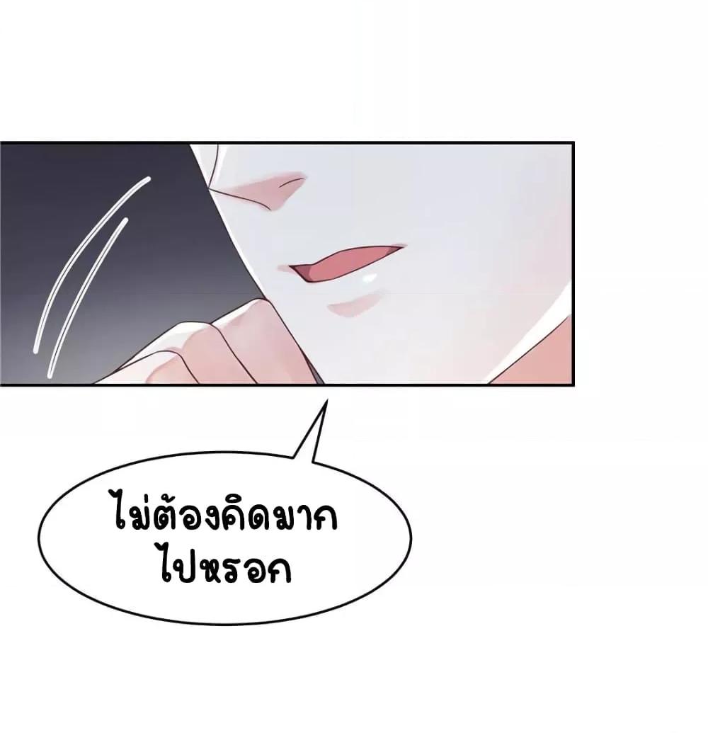 Manga-lc-com อ่านมังงะ อ่านการ์ตูน ออนไลน์ ฟรี NationalSchool ตอนที่ 1 2 3 4 5 6 7 8 9 10 11 12 13 14 ฟรี ไม่มีโฆษณา Manga-lc - อ่าน มังงะ อ่าน การ์ตูน ออนไลน์ อ่านมังงะ ฟรี
