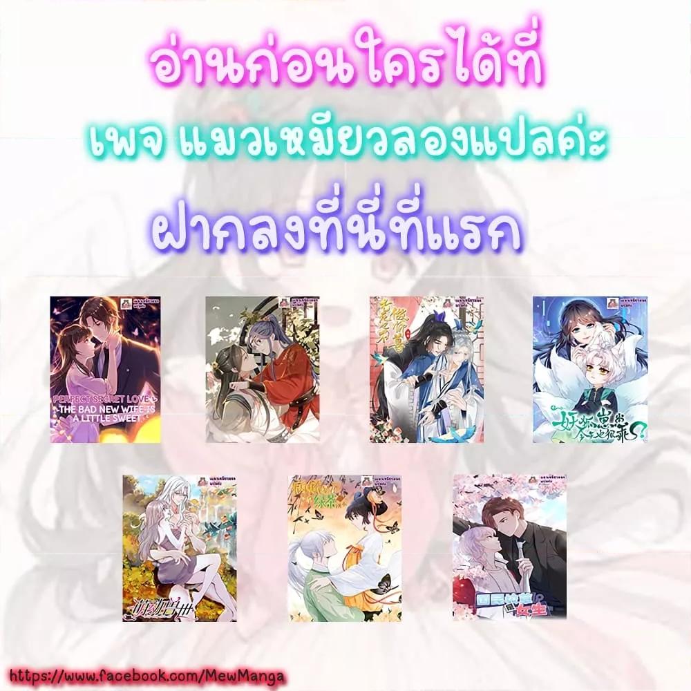 Manga-lc-com อ่านมังงะ อ่านการ์ตูน ออนไลน์ ฟรี NationalSchool ตอนที่ 1 2 3 4 5 6 7 8 9 10 11 12 13 14 ฟรี ไม่มีโฆษณา Manga-lc - อ่าน มังงะ อ่าน การ์ตูน ออนไลน์ อ่านมังงะ ฟรี