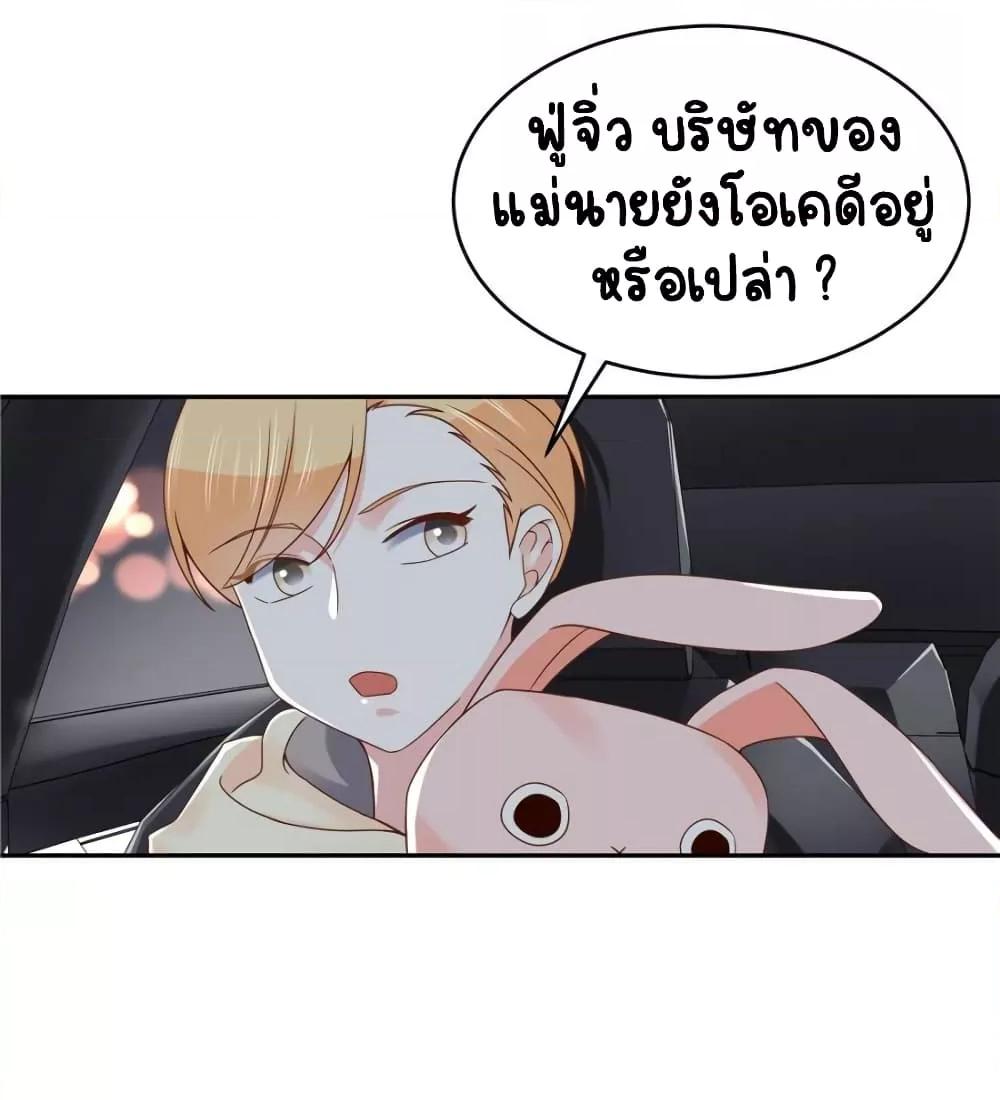 Manga-lc-com อ่านมังงะ อ่านการ์ตูน ออนไลน์ ฟรี NationalSchool ตอนที่ 1 2 3 4 5 6 7 8 9 10 11 12 13 14 ฟรี ไม่มีโฆษณา Manga-lc - อ่าน มังงะ อ่าน การ์ตูน ออนไลน์ อ่านมังงะ ฟรี