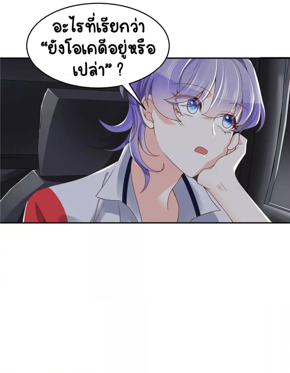Manga-lc-com อ่านมังงะ อ่านการ์ตูน ออนไลน์ ฟรี NationalSchool ตอนที่ 1 2 3 4 5 6 7 8 9 10 11 12 13 14 ฟรี ไม่มีโฆษณา Manga-lc - อ่าน มังงะ อ่าน การ์ตูน ออนไลน์ อ่านมังงะ ฟรี