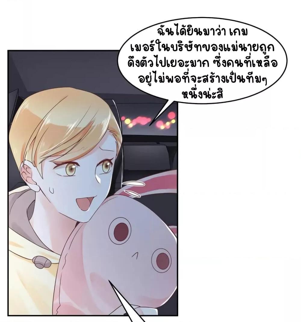 Manga-lc-com อ่านมังงะ อ่านการ์ตูน ออนไลน์ ฟรี NationalSchool ตอนที่ 1 2 3 4 5 6 7 8 9 10 11 12 13 14 ฟรี ไม่มีโฆษณา Manga-lc - อ่าน มังงะ อ่าน การ์ตูน ออนไลน์ อ่านมังงะ ฟรี