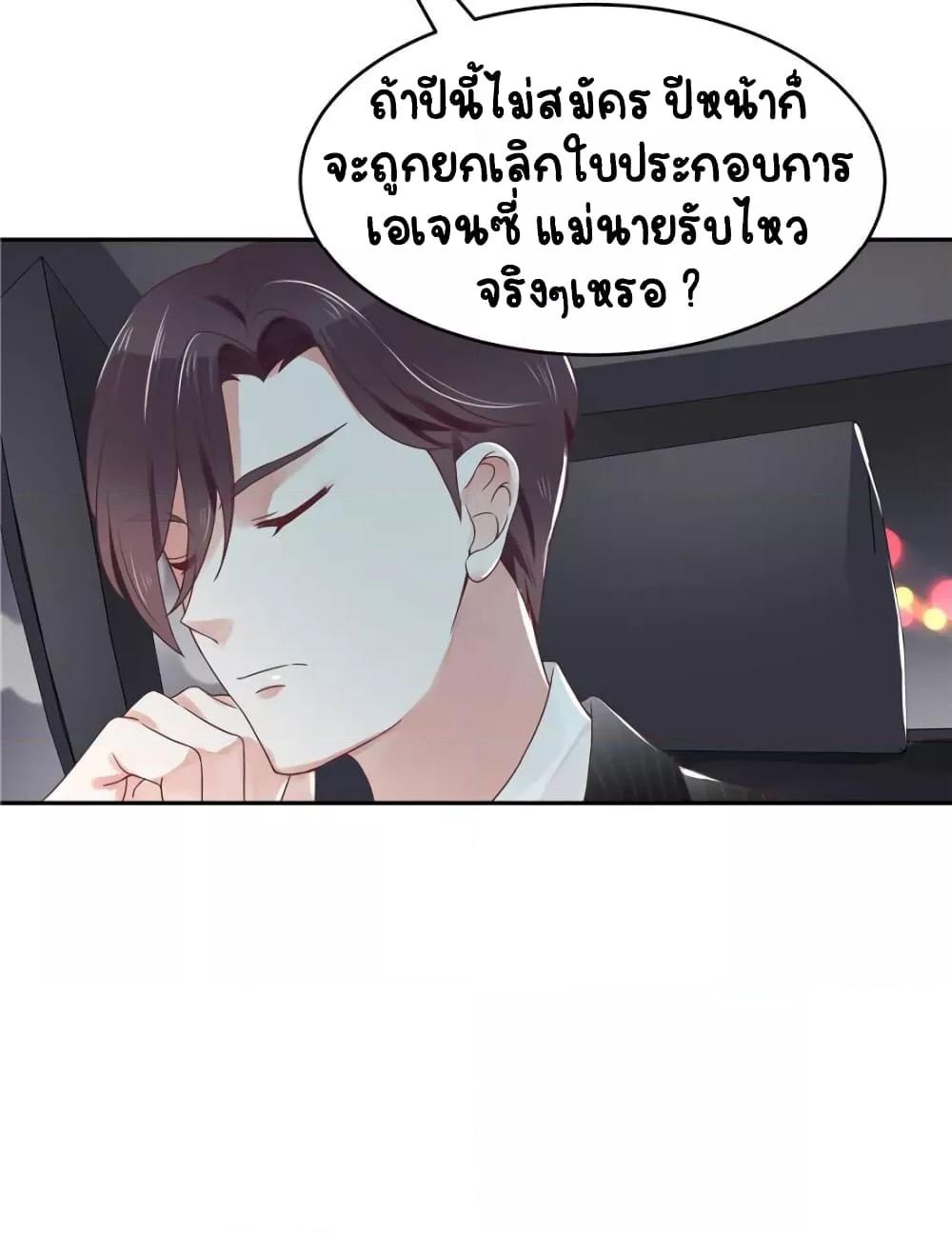 Manga-lc-com อ่านมังงะ อ่านการ์ตูน ออนไลน์ ฟรี NationalSchool ตอนที่ 1 2 3 4 5 6 7 8 9 10 11 12 13 14 ฟรี ไม่มีโฆษณา Manga-lc - อ่าน มังงะ อ่าน การ์ตูน ออนไลน์ อ่านมังงะ ฟรี