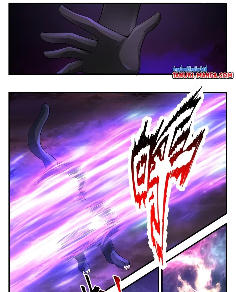 Manga-lc-com อ่านมังงะ อ่านการ์ตูน ออนไลน์ ฟรี Martial Peak เทพยุทธ์เหนือโลก ตอนที่ 1 2 3 4 5 6 7 8 9 10 11 12 13 14 ฟรี ไม่มีโฆษณา Manga-lc - อ่าน มังงะ อ่าน การ์ตูน ออนไลน์ อ่านมังงะ ฟรี