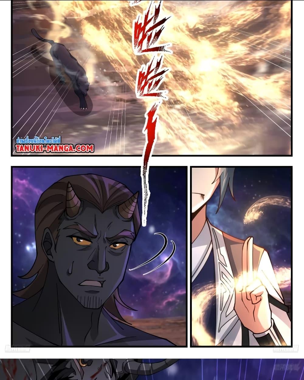 Manga-lc-com อ่านมังงะ อ่านการ์ตูน ออนไลน์ ฟรี Martial Peak เทพยุทธ์เหนือโลก ตอนที่ 1 2 3 4 5 6 7 8 9 10 11 12 13 14 ฟรี ไม่มีโฆษณา Manga-lc - อ่าน มังงะ อ่าน การ์ตูน ออนไลน์ อ่านมังงะ ฟรี