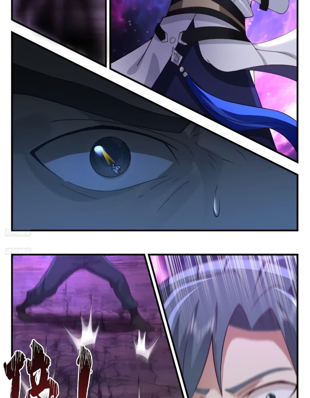 Manga-lc-com อ่านมังงะ อ่านการ์ตูน ออนไลน์ ฟรี Martial Peak เทพยุทธ์เหนือโลก ตอนที่ 1 2 3 4 5 6 7 8 9 10 11 12 13 14 ฟรี ไม่มีโฆษณา Manga-lc - อ่าน มังงะ อ่าน การ์ตูน ออนไลน์ อ่านมังงะ ฟรี