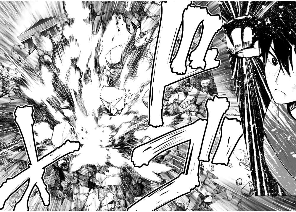 Manga-lc-com อ่านมังงะ อ่านการ์ตูน ออนไลน์ ฟรี Yuusha to Yobareta Nochi ni – Soshite Musou Otoko wa Kazoku wo Tsukuru ตอนที่ 1 2 3 4 5 6 7 8 9 10 11 12 13 14 ฟรี ไม่มีโฆษณา Manga-lc - อ่าน มังงะ อ่าน การ์ตูน ออนไลน์ อ่านมังงะ ฟรี