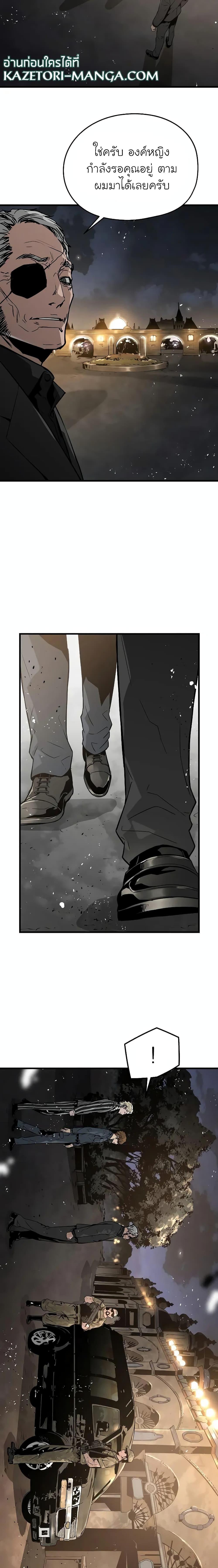 Manga-lc-com อ่านมังงะ อ่านการ์ตูน ออนไลน์ ฟรี The Breaker 3 Eternal Force ตอนที่ 1 2 3 4 5 6 7 8 9 10 11 12 13 14 ฟรี ไม่มีโฆษณา Manga-lc - อ่าน มังงะ อ่าน การ์ตูน ออนไลน์ อ่านมังงะ ฟรี