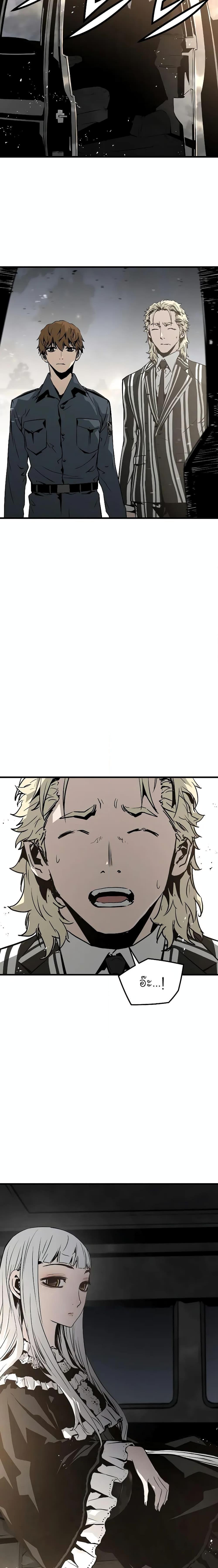 Manga-lc-com อ่านมังงะ อ่านการ์ตูน ออนไลน์ ฟรี The Breaker 3 Eternal Force ตอนที่ 1 2 3 4 5 6 7 8 9 10 11 12 13 14 ฟรี ไม่มีโฆษณา Manga-lc - อ่าน มังงะ อ่าน การ์ตูน ออนไลน์ อ่านมังงะ ฟรี