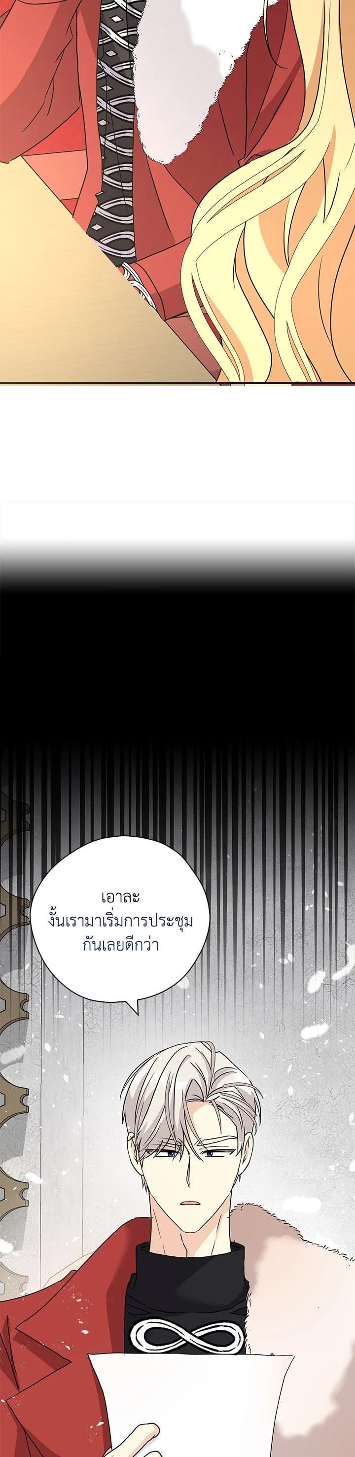 Manga-lc-com อ่านมังงะ อ่านการ์ตูน ออนไลน์ ฟรี My Three Tyrant Brothers ตอนที่ 1 2 3 4 5 6 7 8 9 10 11 12 13 14 ฟรี ไม่มีโฆษณา Manga-lc - อ่าน มังงะ อ่าน การ์ตูน ออนไลน์ อ่านมังงะ ฟรี