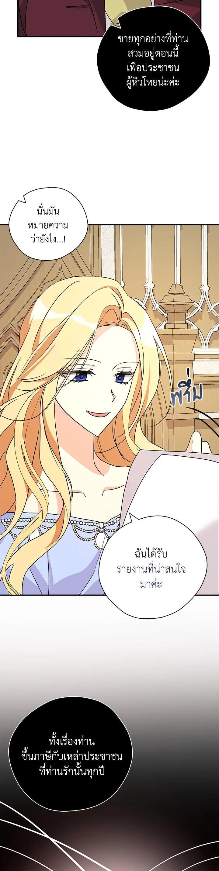 Manga-lc-com อ่านมังงะ อ่านการ์ตูน ออนไลน์ ฟรี My Three Tyrant Brothers ตอนที่ 1 2 3 4 5 6 7 8 9 10 11 12 13 14 ฟรี ไม่มีโฆษณา Manga-lc - อ่าน มังงะ อ่าน การ์ตูน ออนไลน์ อ่านมังงะ ฟรี