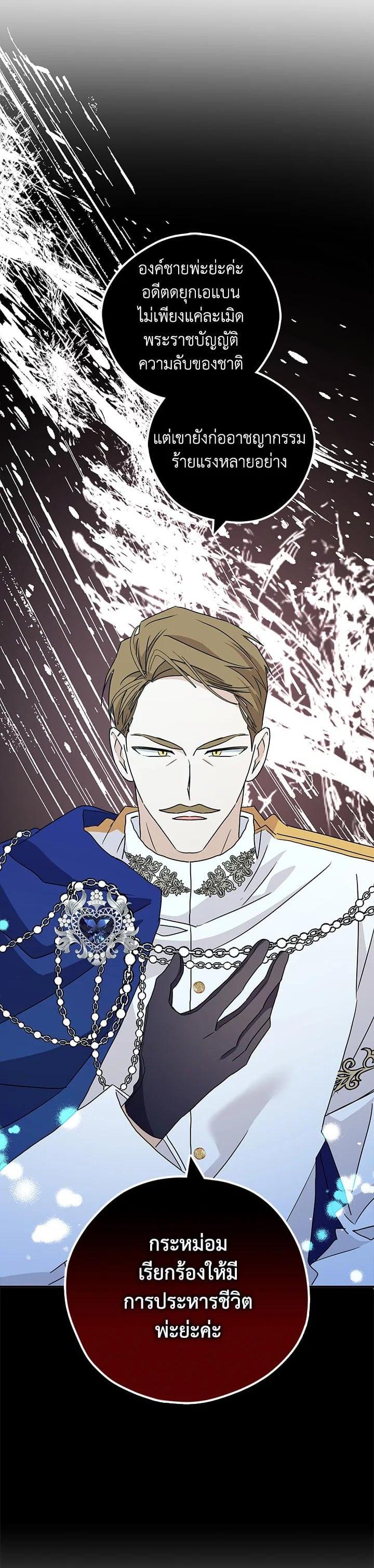 Manga-lc-com อ่านมังงะ อ่านการ์ตูน ออนไลน์ ฟรี My Three Tyrant Brothers ตอนที่ 1 2 3 4 5 6 7 8 9 10 11 12 13 14 ฟรี ไม่มีโฆษณา Manga-lc - อ่าน มังงะ อ่าน การ์ตูน ออนไลน์ อ่านมังงะ ฟรี