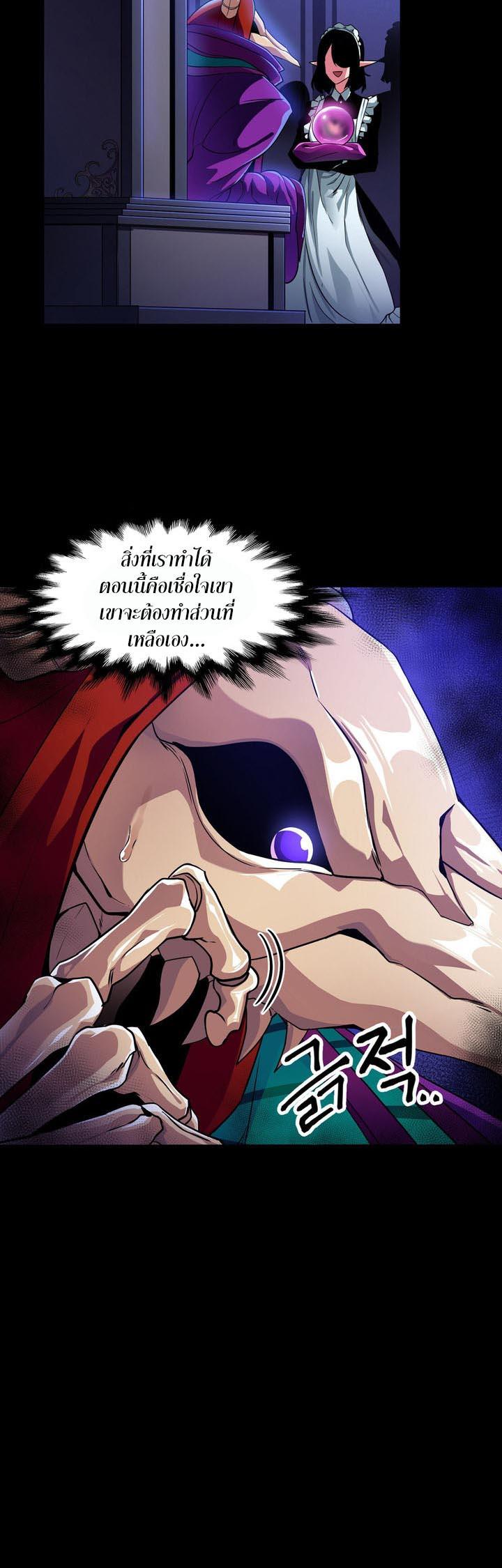Doujin-Lc- อ่าน โดจิน มังฮวา เกาหลี ญี่ปุ่น จีน แปลไทย Isekai Fall of the Hero ตอนที่ 1 2 3 4 5 6 7 8 9 10 11 12 13 14 ฟรี ไม่มีโฆษณา อ่าน โดจิน Manhwa เกาหลี ญี่ปุ่น จีน เรามีครบ คัดมาให้เน้นๆ โดจิน 18+ รับประกันความฟินโดย  Doujin Lc