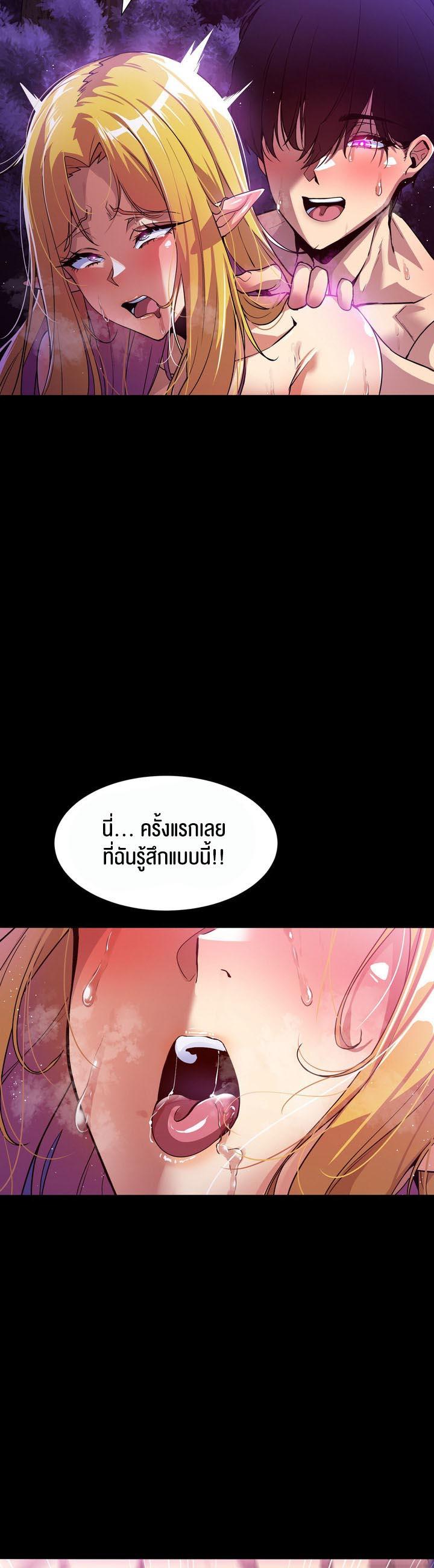 Doujin-Lc- อ่าน โดจิน มังฮวา เกาหลี ญี่ปุ่น จีน แปลไทย Isekai Fall of the Hero ตอนที่ 1 2 3 4 5 6 7 8 9 10 11 12 13 14 ฟรี ไม่มีโฆษณา อ่าน โดจิน Manhwa เกาหลี ญี่ปุ่น จีน เรามีครบ คัดมาให้เน้นๆ โดจิน 18+ รับประกันความฟินโดย  Doujin Lc
