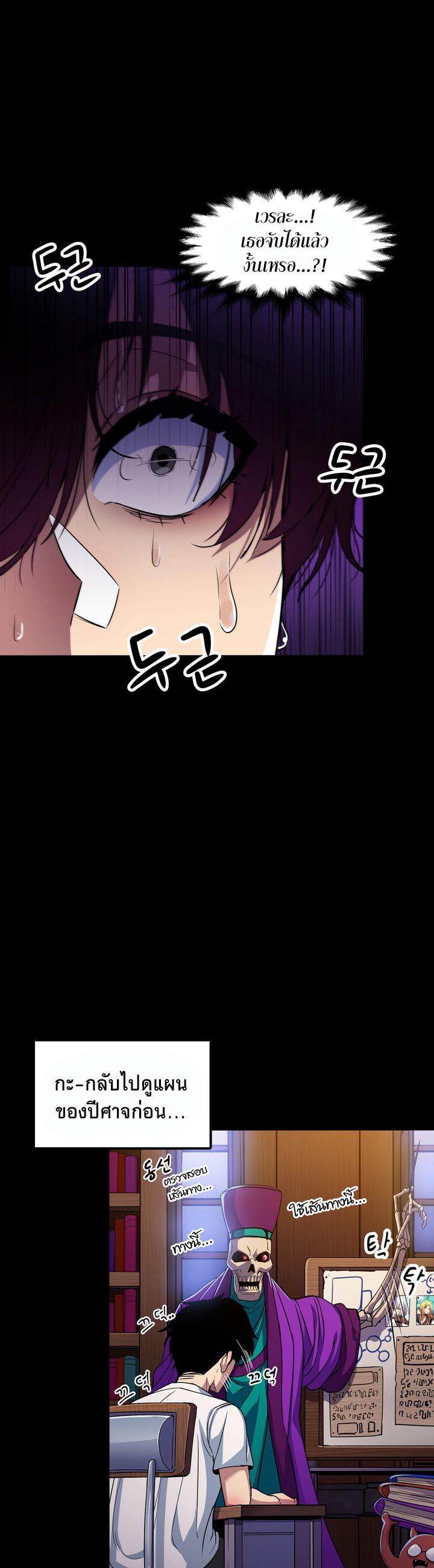 Doujin-Lc- อ่าน โดจิน มังฮวา เกาหลี ญี่ปุ่น จีน แปลไทย Isekai Fall of the Hero ตอนที่ 1 2 3 4 5 6 7 8 9 10 11 12 13 14 ฟรี ไม่มีโฆษณา อ่าน โดจิน Manhwa เกาหลี ญี่ปุ่น จีน เรามีครบ คัดมาให้เน้นๆ โดจิน 18+ รับประกันความฟินโดย  Doujin Lc