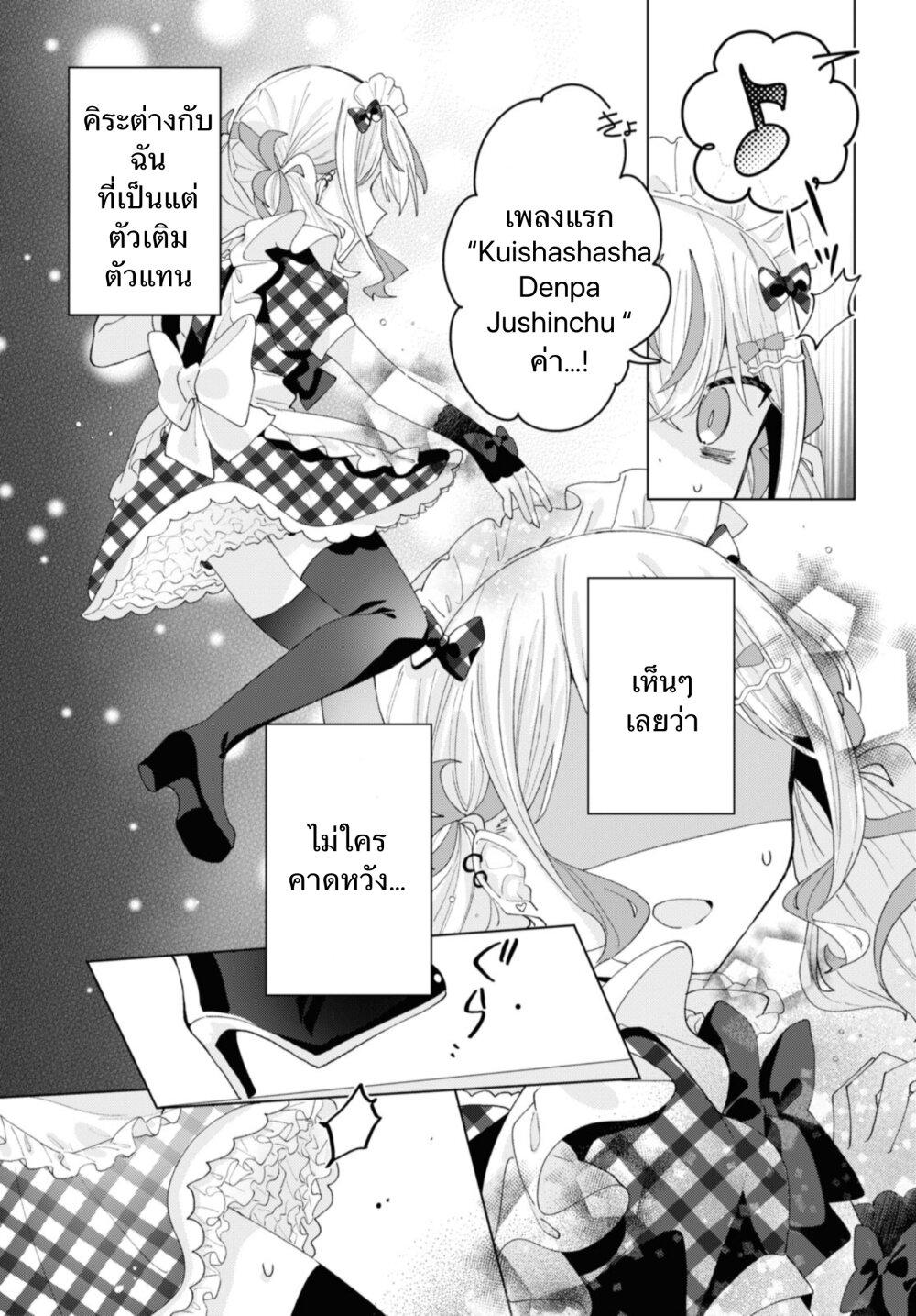 Manga-lc-com อ่านมังงะ อ่านการ์ตูน ออนไลน์ ฟรี Insecure Herami Sisters ตอนที่ 1 2 3 4 5 6 7 8 9 10 11 12 13 14 ฟรี ไม่มีโฆษณา Manga-lc - อ่าน มังงะ อ่าน การ์ตูน ออนไลน์ อ่านมังงะ ฟรี