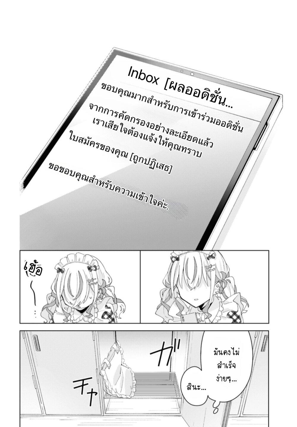 Manga-lc-com อ่านมังงะ อ่านการ์ตูน ออนไลน์ ฟรี Insecure Herami Sisters ตอนที่ 1 2 3 4 5 6 7 8 9 10 11 12 13 14 ฟรี ไม่มีโฆษณา Manga-lc - อ่าน มังงะ อ่าน การ์ตูน ออนไลน์ อ่านมังงะ ฟรี