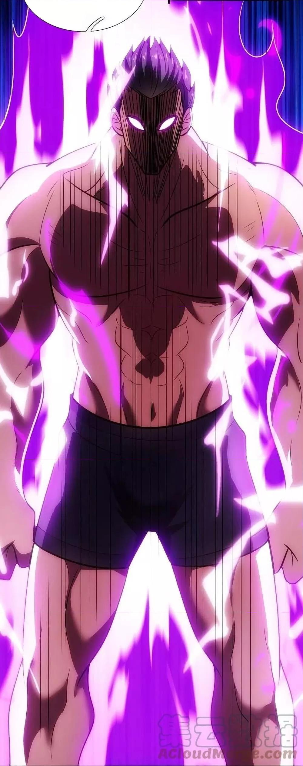 Manga-lc-com อ่านมังงะ อ่านการ์ตูน ออนไลน์ ฟรี TheLegendGod ตอนที่ 1 2 3 4 5 6 7 8 9 10 11 12 13 14 ฟรี ไม่มีโฆษณา Manga-lc - อ่าน มังงะ อ่าน การ์ตูน ออนไลน์ อ่านมังงะ ฟรี