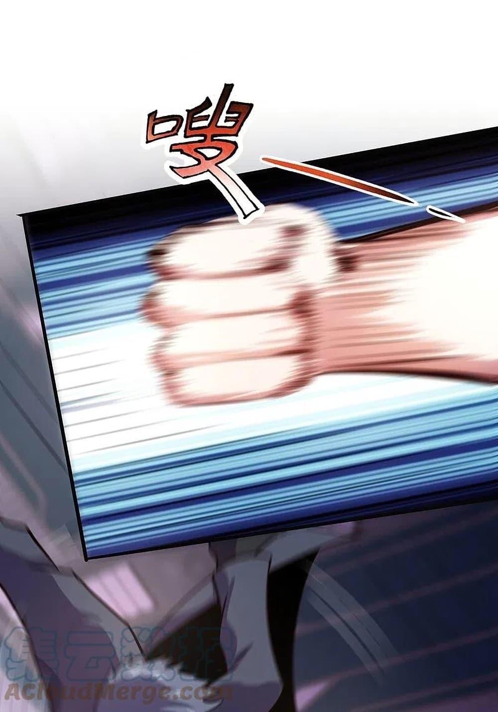 Manga-lc-com อ่านมังงะ อ่านการ์ตูน ออนไลน์ ฟรี TheLegendGod ตอนที่ 1 2 3 4 5 6 7 8 9 10 11 12 13 14 ฟรี ไม่มีโฆษณา Manga-lc - อ่าน มังงะ อ่าน การ์ตูน ออนไลน์ อ่านมังงะ ฟรี