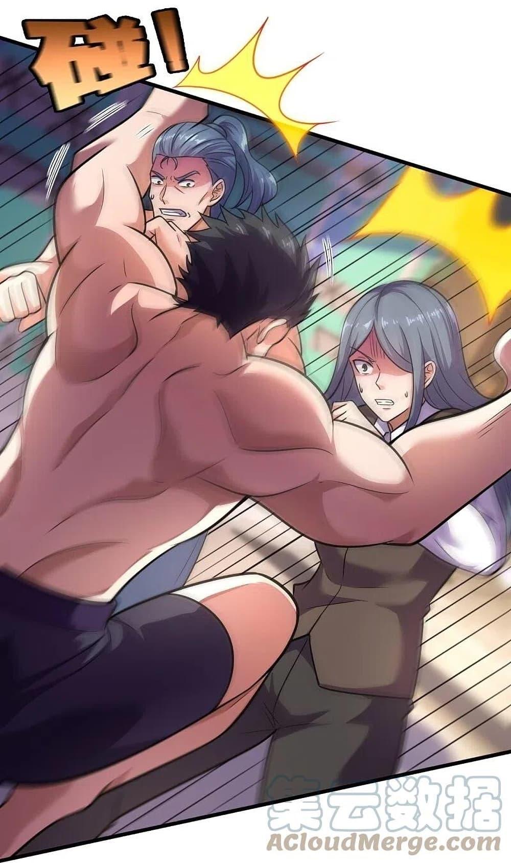 Manga-lc-com อ่านมังงะ อ่านการ์ตูน ออนไลน์ ฟรี TheLegendGod ตอนที่ 1 2 3 4 5 6 7 8 9 10 11 12 13 14 ฟรี ไม่มีโฆษณา Manga-lc - อ่าน มังงะ อ่าน การ์ตูน ออนไลน์ อ่านมังงะ ฟรี