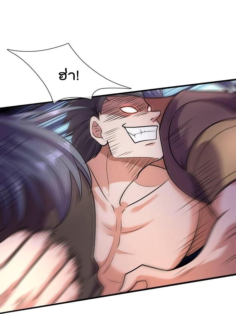 Manga-lc-com อ่านมังงะ อ่านการ์ตูน ออนไลน์ ฟรี TheLegendGod ตอนที่ 1 2 3 4 5 6 7 8 9 10 11 12 13 14 ฟรี ไม่มีโฆษณา Manga-lc - อ่าน มังงะ อ่าน การ์ตูน ออนไลน์ อ่านมังงะ ฟรี