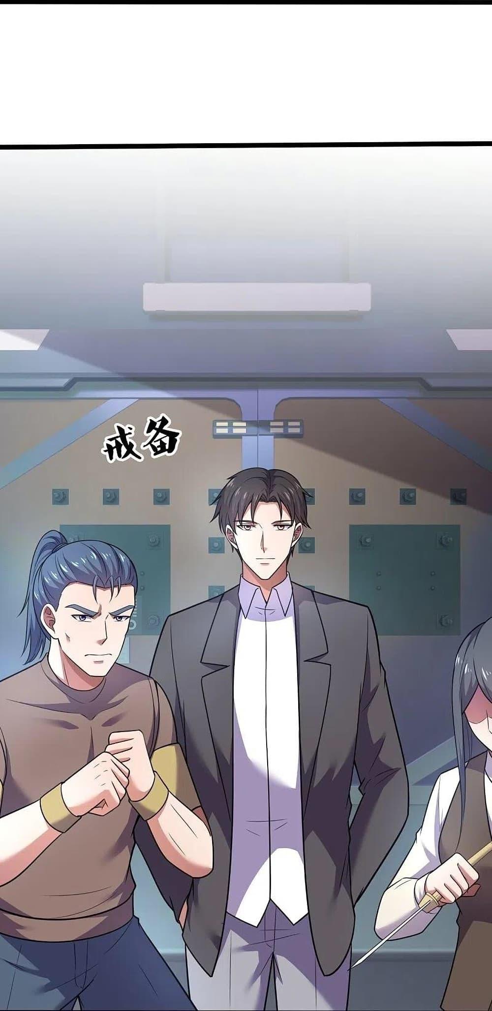 Manga-lc-com อ่านมังงะ อ่านการ์ตูน ออนไลน์ ฟรี TheLegendGod ตอนที่ 1 2 3 4 5 6 7 8 9 10 11 12 13 14 ฟรี ไม่มีโฆษณา Manga-lc - อ่าน มังงะ อ่าน การ์ตูน ออนไลน์ อ่านมังงะ ฟรี
