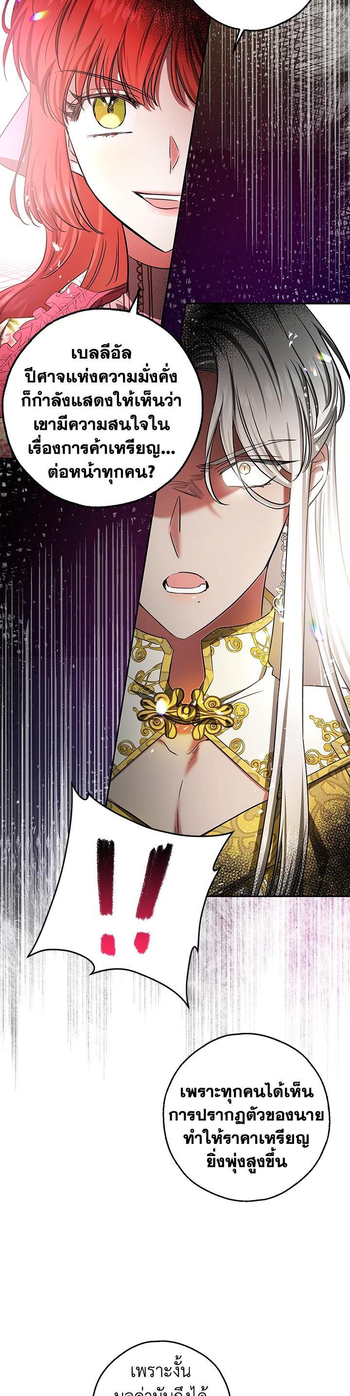 Manga-lc-com อ่านมังงะ อ่านการ์ตูน ออนไลน์ ฟรี My Secretly Hot Husband ตอนที่ 1 2 3 4 5 6 7 8 9 10 11 12 13 14 ฟรี ไม่มีโฆษณา Manga-lc - อ่าน มังงะ อ่าน การ์ตูน ออนไลน์ อ่านมังงะ ฟรี