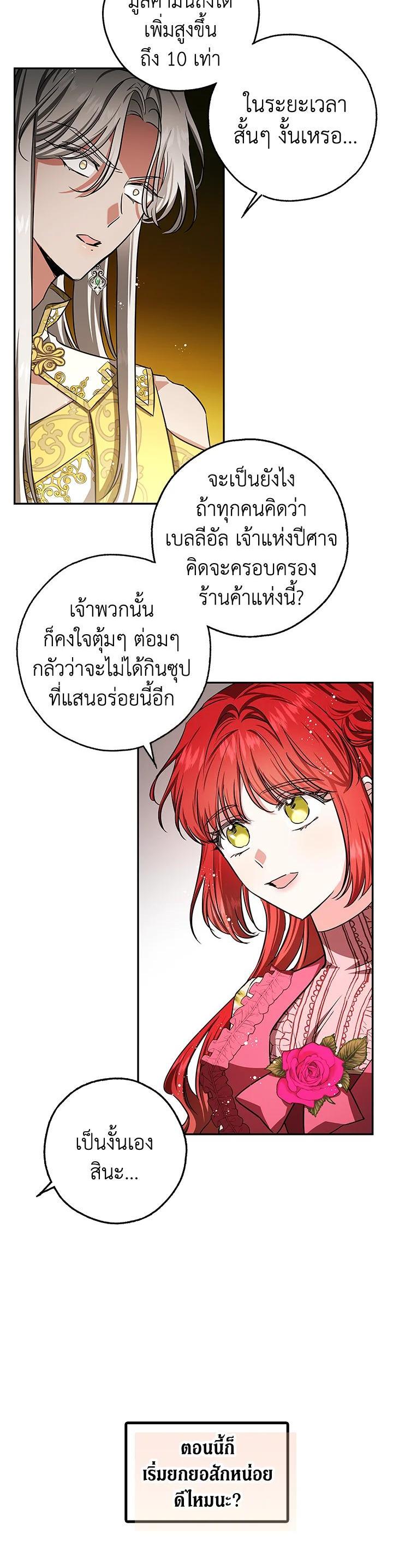 Manga-lc-com อ่านมังงะ อ่านการ์ตูน ออนไลน์ ฟรี My Secretly Hot Husband ตอนที่ 1 2 3 4 5 6 7 8 9 10 11 12 13 14 ฟรี ไม่มีโฆษณา Manga-lc - อ่าน มังงะ อ่าน การ์ตูน ออนไลน์ อ่านมังงะ ฟรี