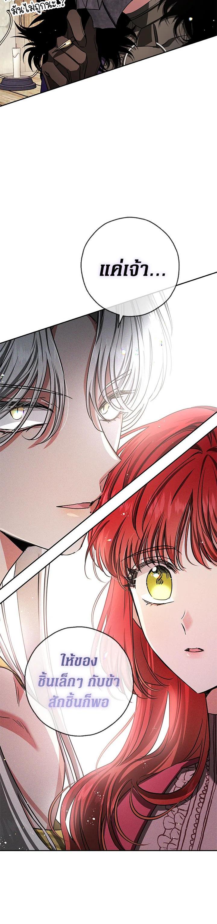 Manga-lc-com อ่านมังงะ อ่านการ์ตูน ออนไลน์ ฟรี My Secretly Hot Husband ตอนที่ 1 2 3 4 5 6 7 8 9 10 11 12 13 14 ฟรี ไม่มีโฆษณา Manga-lc - อ่าน มังงะ อ่าน การ์ตูน ออนไลน์ อ่านมังงะ ฟรี