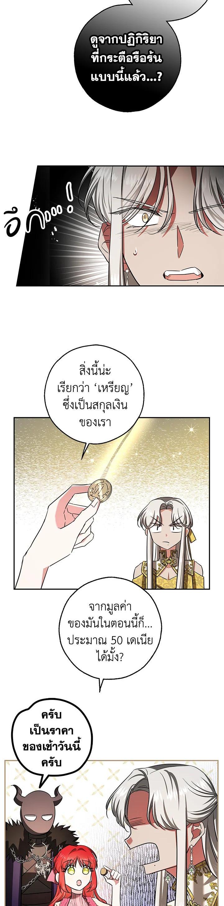 Manga-lc-com อ่านมังงะ อ่านการ์ตูน ออนไลน์ ฟรี My Secretly Hot Husband ตอนที่ 1 2 3 4 5 6 7 8 9 10 11 12 13 14 ฟรี ไม่มีโฆษณา Manga-lc - อ่าน มังงะ อ่าน การ์ตูน ออนไลน์ อ่านมังงะ ฟรี