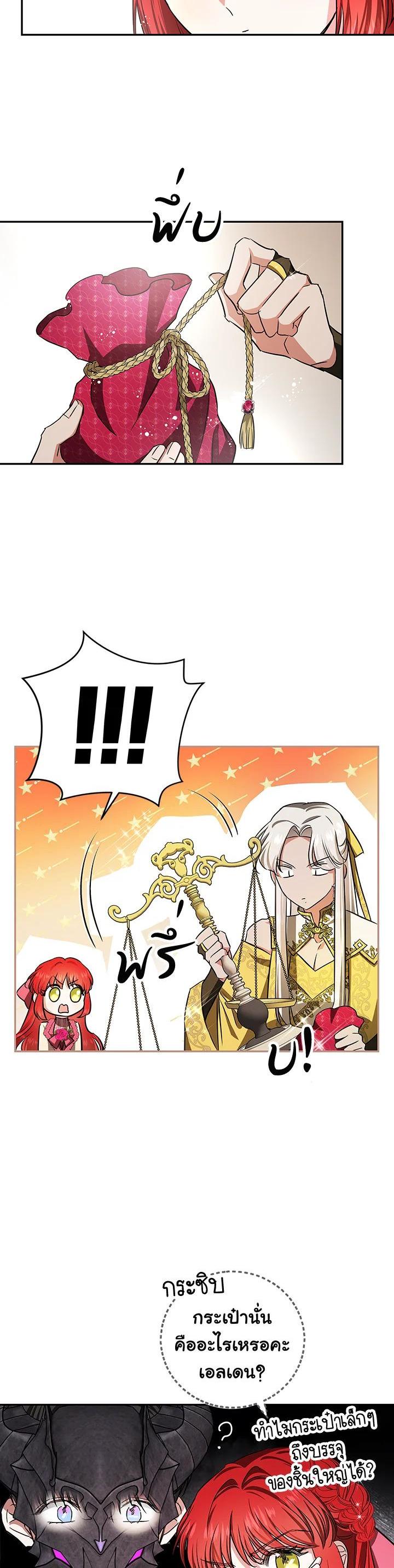 Manga-lc-com อ่านมังงะ อ่านการ์ตูน ออนไลน์ ฟรี My Secretly Hot Husband ตอนที่ 1 2 3 4 5 6 7 8 9 10 11 12 13 14 ฟรี ไม่มีโฆษณา Manga-lc - อ่าน มังงะ อ่าน การ์ตูน ออนไลน์ อ่านมังงะ ฟรี