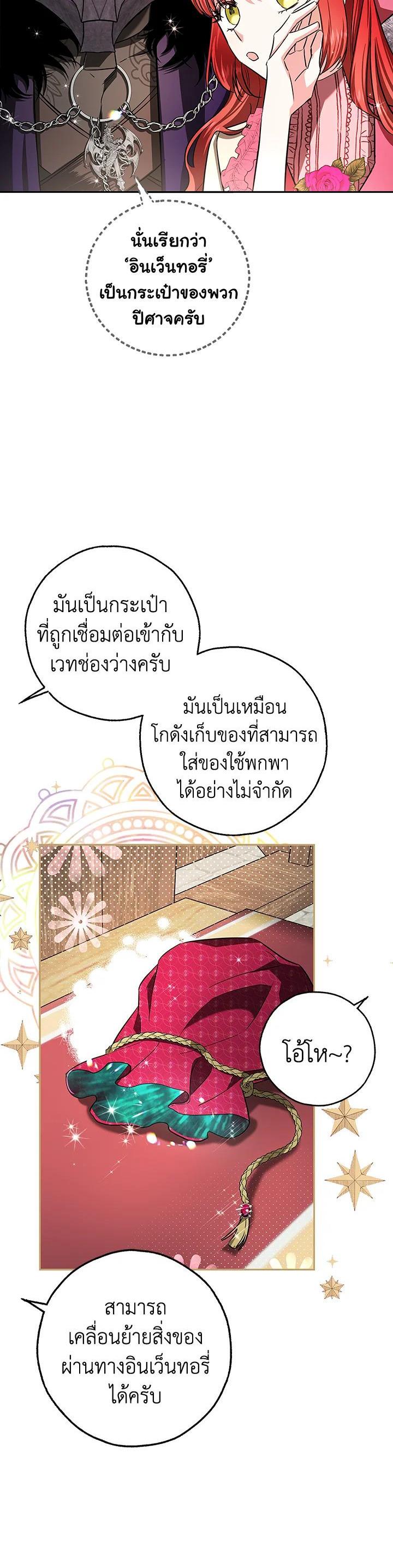 Manga-lc-com อ่านมังงะ อ่านการ์ตูน ออนไลน์ ฟรี My Secretly Hot Husband ตอนที่ 1 2 3 4 5 6 7 8 9 10 11 12 13 14 ฟรี ไม่มีโฆษณา Manga-lc - อ่าน มังงะ อ่าน การ์ตูน ออนไลน์ อ่านมังงะ ฟรี