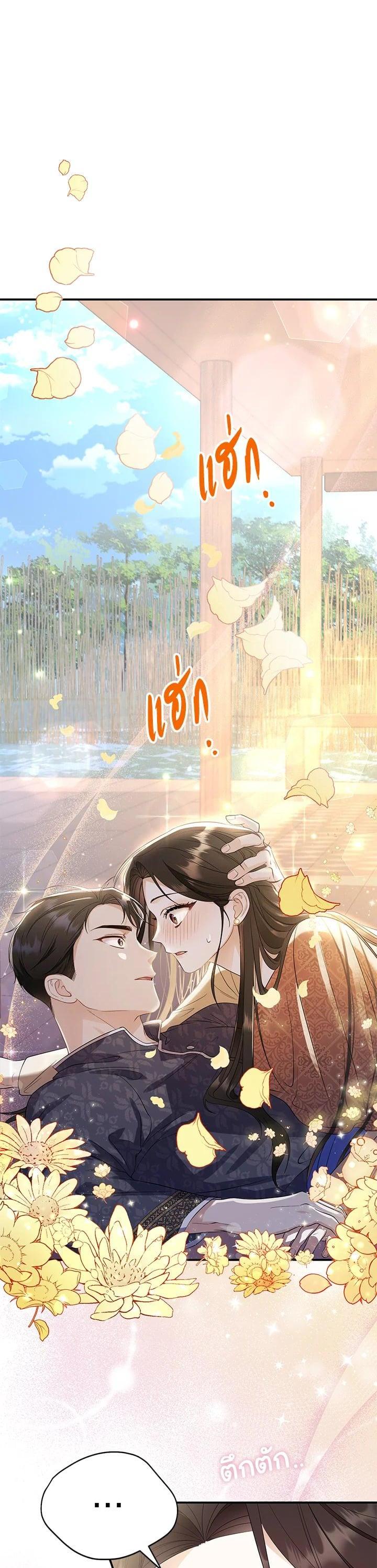 Manga-lc-com อ่านมังงะ อ่านการ์ตูน ออนไลน์ ฟรี บุพเพสันนิวาส ตอนที่ 1 2 3 4 5 6 7 8 9 10 11 12 13 14 ฟรี ไม่มีโฆษณา Manga-lc - อ่าน มังงะ อ่าน การ์ตูน ออนไลน์ อ่านมังงะ ฟรี