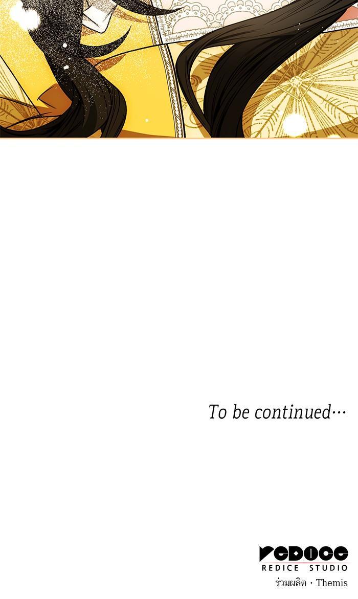 Manga-lc-com อ่านมังงะ อ่านการ์ตูน ออนไลน์ ฟรี ชาตินี้น้องขอเป็นราชินี ตอนที่ 1 2 3 4 5 6 7 8 9 10 11 12 13 14 ฟรี ไม่มีโฆษณา Manga-lc - อ่าน มังงะ อ่าน การ์ตูน ออนไลน์ อ่านมังงะ ฟรี