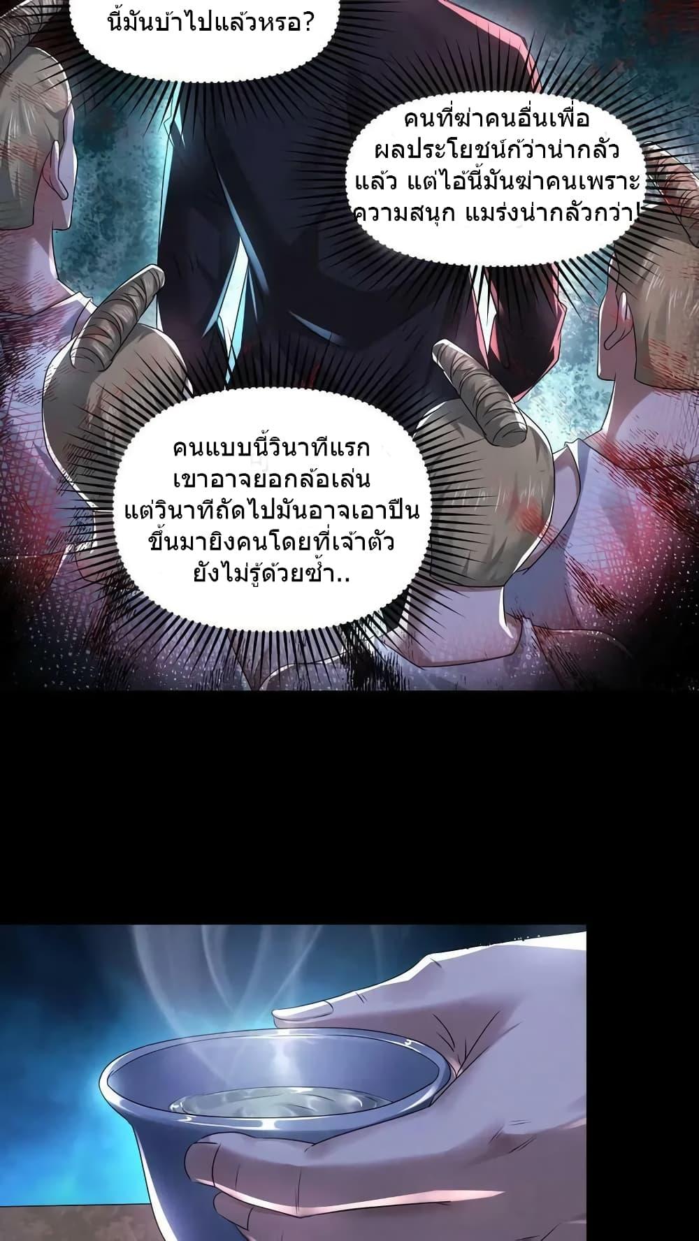 Manga-lc-com อ่านมังงะ อ่านการ์ตูน ออนไลน์ ฟรี OverlyFerociou ตอนที่ 1 2 3 4 5 6 7 8 9 10 11 12 13 14 ฟรี ไม่มีโฆษณา Manga-lc - อ่าน มังงะ อ่าน การ์ตูน ออนไลน์ อ่านมังงะ ฟรี