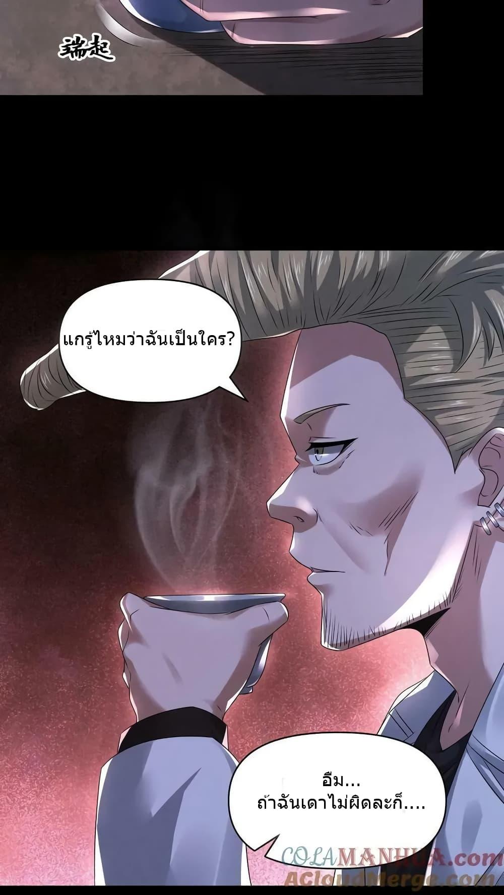 Manga-lc-com อ่านมังงะ อ่านการ์ตูน ออนไลน์ ฟรี OverlyFerociou ตอนที่ 1 2 3 4 5 6 7 8 9 10 11 12 13 14 ฟรี ไม่มีโฆษณา Manga-lc - อ่าน มังงะ อ่าน การ์ตูน ออนไลน์ อ่านมังงะ ฟรี