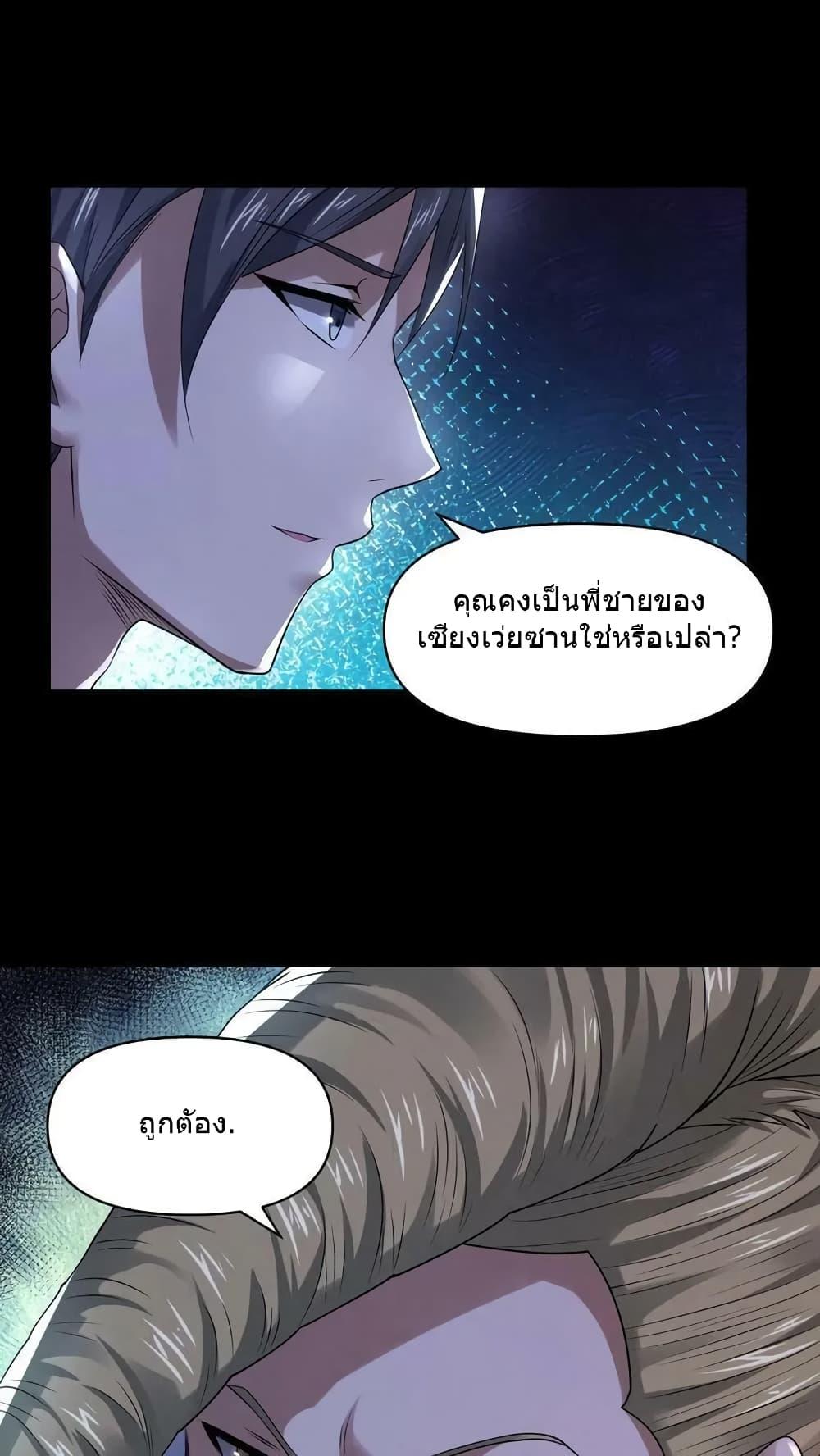 Manga-lc-com อ่านมังงะ อ่านการ์ตูน ออนไลน์ ฟรี OverlyFerociou ตอนที่ 1 2 3 4 5 6 7 8 9 10 11 12 13 14 ฟรี ไม่มีโฆษณา Manga-lc - อ่าน มังงะ อ่าน การ์ตูน ออนไลน์ อ่านมังงะ ฟรี