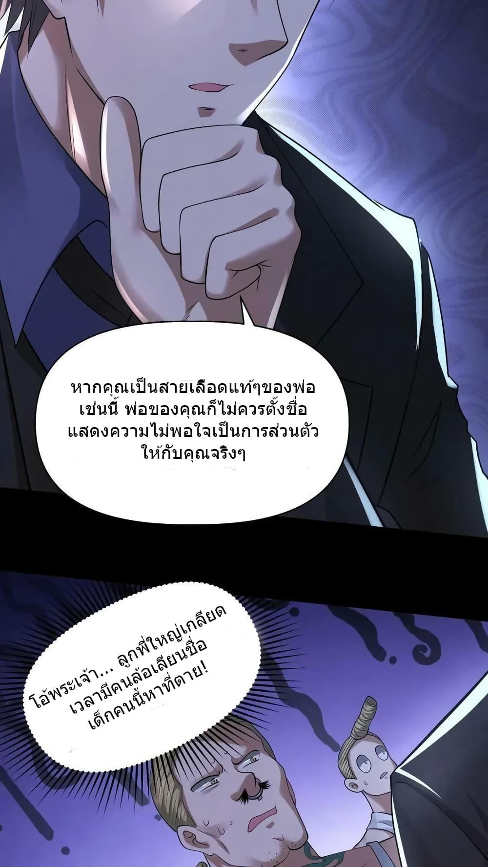 Manga-lc-com อ่านมังงะ อ่านการ์ตูน ออนไลน์ ฟรี OverlyFerociou ตอนที่ 1 2 3 4 5 6 7 8 9 10 11 12 13 14 ฟรี ไม่มีโฆษณา Manga-lc - อ่าน มังงะ อ่าน การ์ตูน ออนไลน์ อ่านมังงะ ฟรี