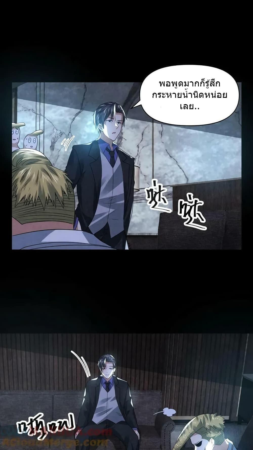 Manga-lc-com อ่านมังงะ อ่านการ์ตูน ออนไลน์ ฟรี OverlyFerociou ตอนที่ 1 2 3 4 5 6 7 8 9 10 11 12 13 14 ฟรี ไม่มีโฆษณา Manga-lc - อ่าน มังงะ อ่าน การ์ตูน ออนไลน์ อ่านมังงะ ฟรี