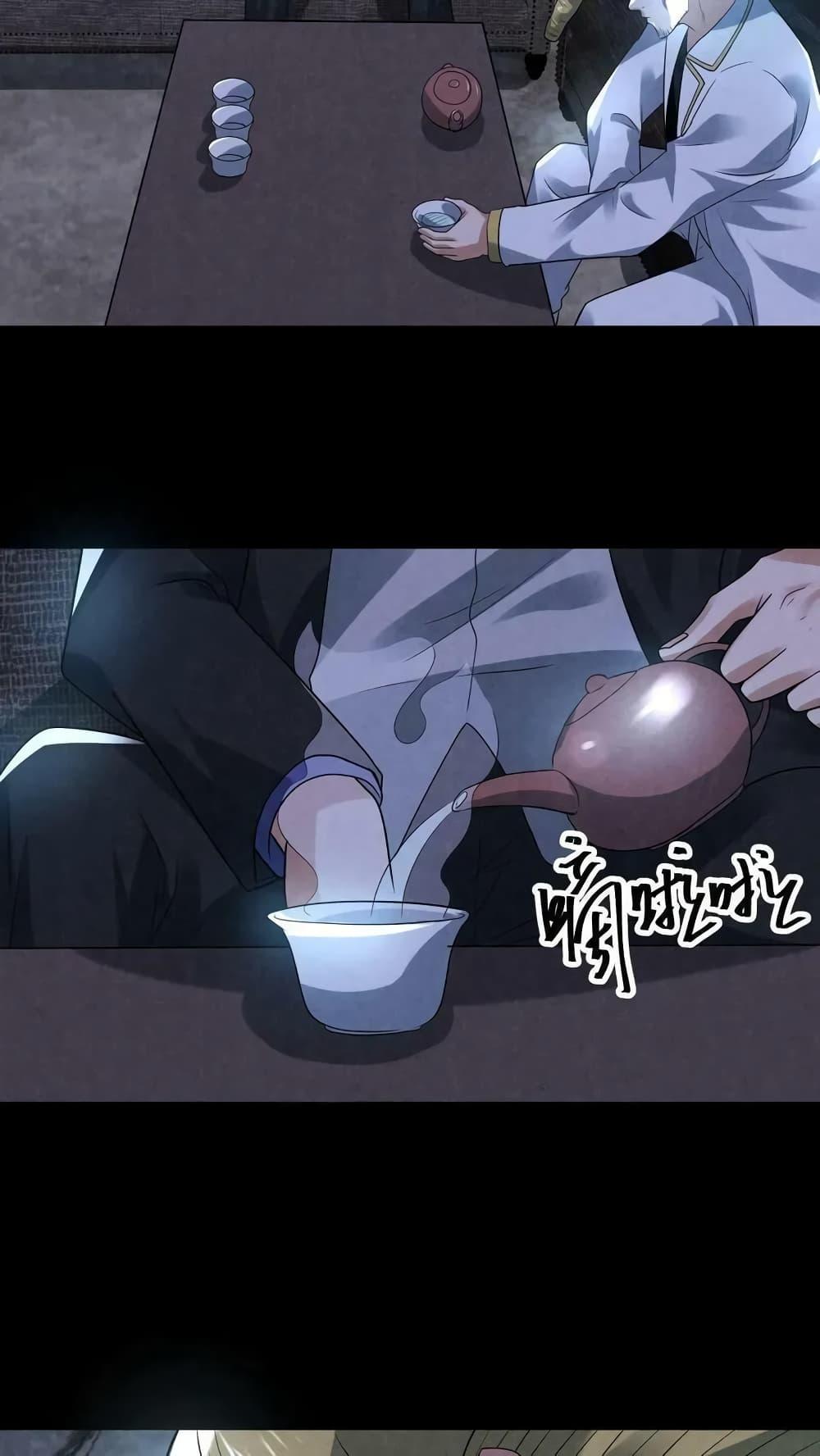 Manga-lc-com อ่านมังงะ อ่านการ์ตูน ออนไลน์ ฟรี OverlyFerociou ตอนที่ 1 2 3 4 5 6 7 8 9 10 11 12 13 14 ฟรี ไม่มีโฆษณา Manga-lc - อ่าน มังงะ อ่าน การ์ตูน ออนไลน์ อ่านมังงะ ฟรี