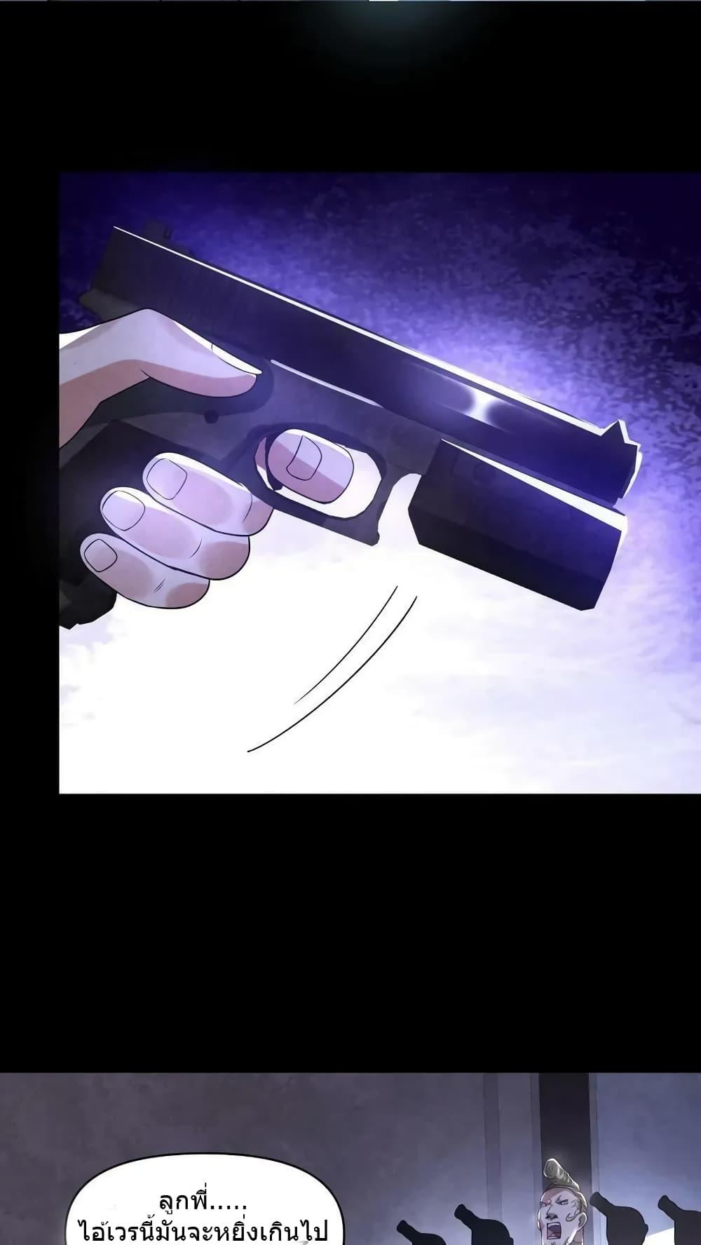 Manga-lc-com อ่านมังงะ อ่านการ์ตูน ออนไลน์ ฟรี OverlyFerociou ตอนที่ 1 2 3 4 5 6 7 8 9 10 11 12 13 14 ฟรี ไม่มีโฆษณา Manga-lc - อ่าน มังงะ อ่าน การ์ตูน ออนไลน์ อ่านมังงะ ฟรี