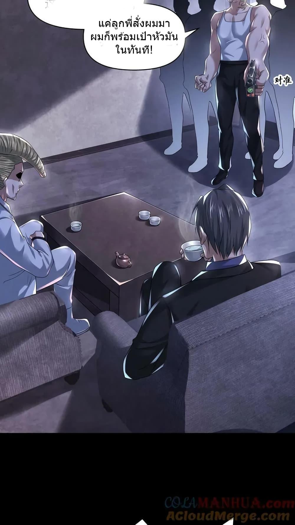 Manga-lc-com อ่านมังงะ อ่านการ์ตูน ออนไลน์ ฟรี OverlyFerociou ตอนที่ 1 2 3 4 5 6 7 8 9 10 11 12 13 14 ฟรี ไม่มีโฆษณา Manga-lc - อ่าน มังงะ อ่าน การ์ตูน ออนไลน์ อ่านมังงะ ฟรี